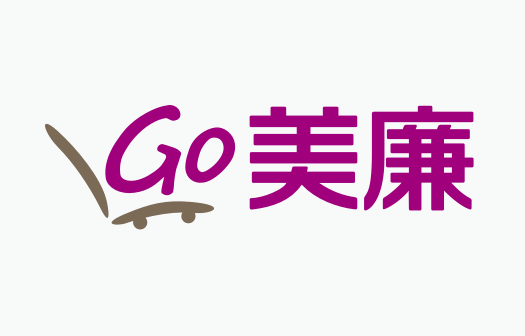 「Go美廉」線上平台2018年正式推出，為美廉社的虛擬「二樓」